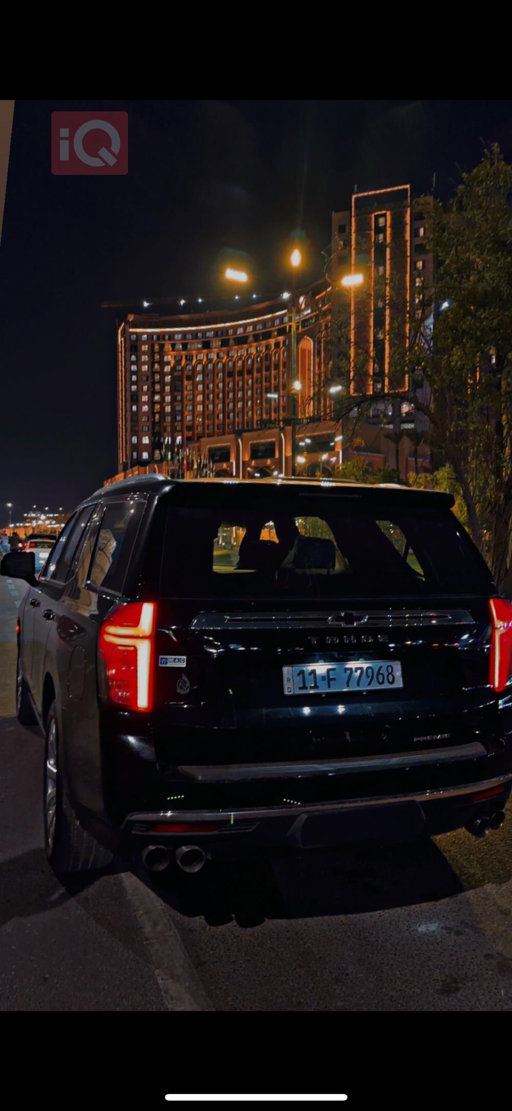 Chevrolet Tahoe
